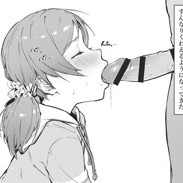 こまつ