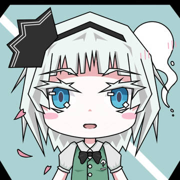 魂魄妖梦