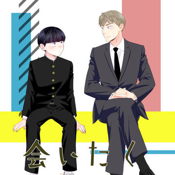 【11/17 OH15】新刊サンプル