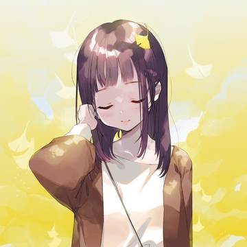 ひだまりの君と小さい秋