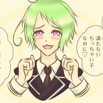 【夢絵】毛さに
