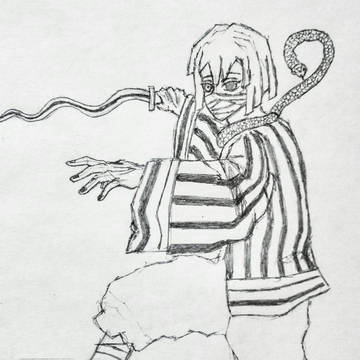 Obanai