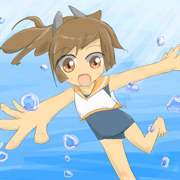 しおい