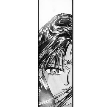 Sailor Pluto