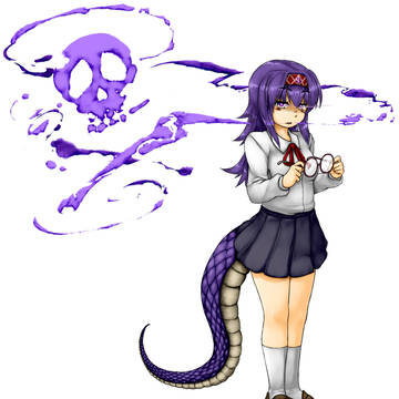 バジリスクさん。