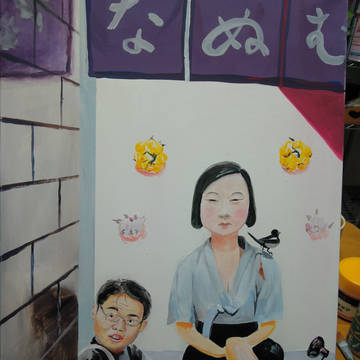 直輸入妓生