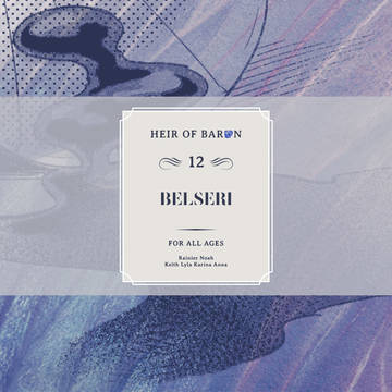 【青男爵】BELSERI【交流】