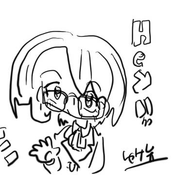 今日のボッコちゃん