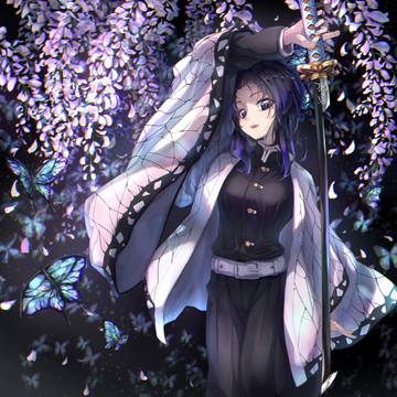 しのぶ