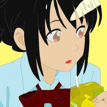 Mitsuha