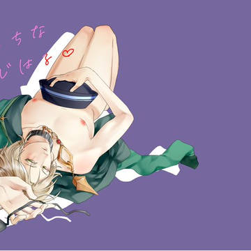 【ツキフレ１１新刊】えっちなはじはる【合同誌】