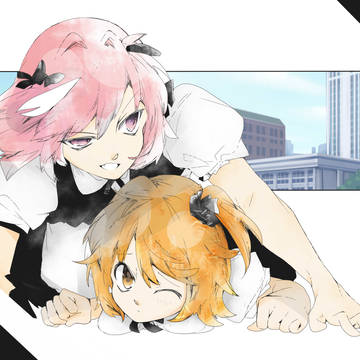 とある特異点で・・・