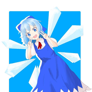 チルノ