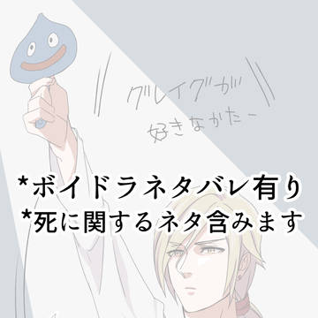 グホ