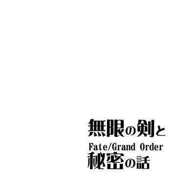 booth販売について