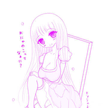 パンチラおにゃのこ