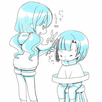 さんぱつ