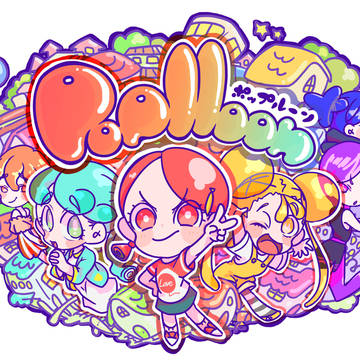 poplloon