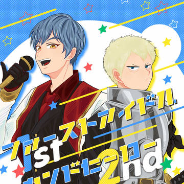 11/17【ONE→HUNDRED15】新刊サンプル