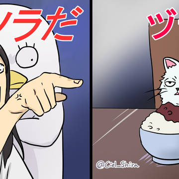 ヅラじゃない桂だ