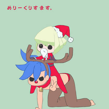 プロメア SD詰め1