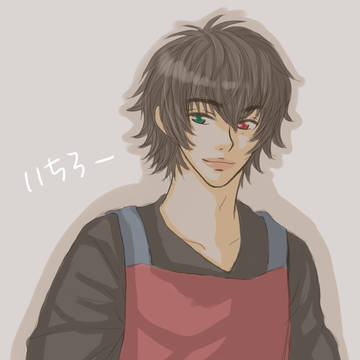 落書き