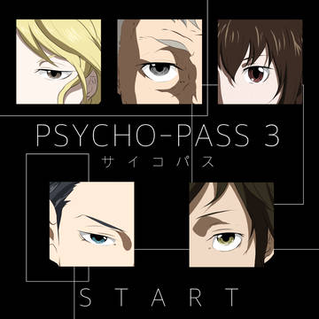 PSYCHO-PASS3 START