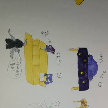 大学ゲンガーの一日