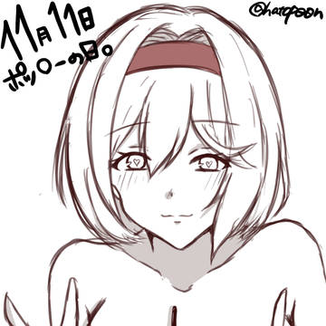 ポッ〇ーの日