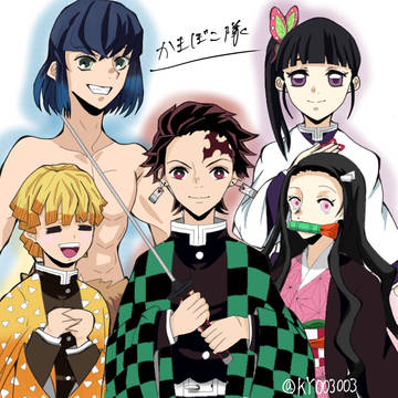 かまぼこ隊