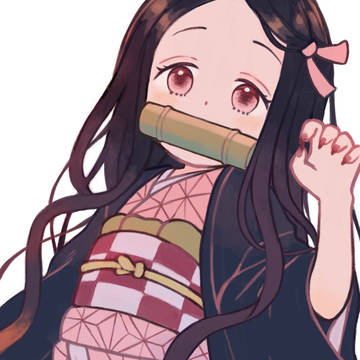 ねずこちゃああ