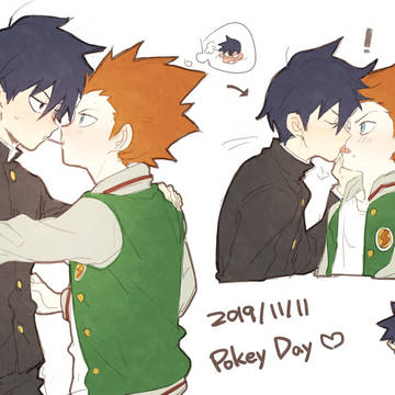 ポッキーの日