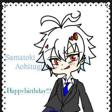 碧棺左馬刻誕生祭