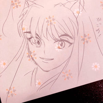 犬夜叉