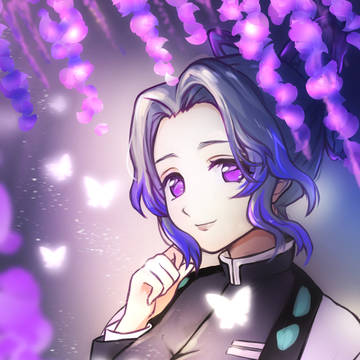 しのぶ