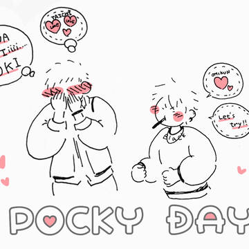 ポッキーの日