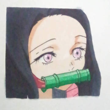 禰豆子
