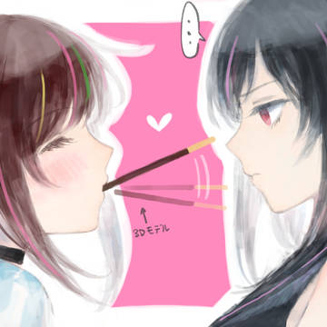 アイちゃんとブラックアイとポッキー