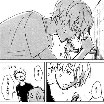 キラキラ