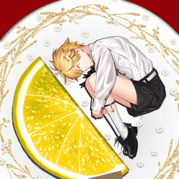 Lemon