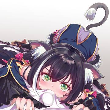 くうううううう!!