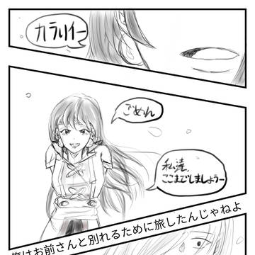 무제