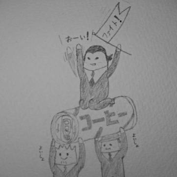 2BRO.イラスト