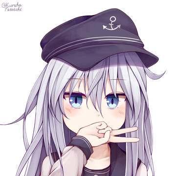 響