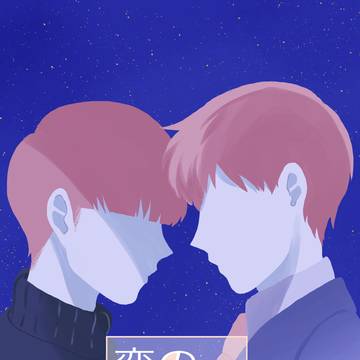 ［11/17OH15］新刊表紙とサンプル［モブ霊・オ21A］
