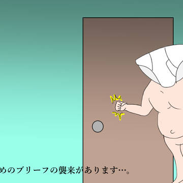 夜更けの訪問