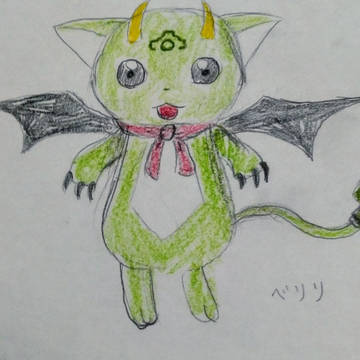 グレムリン