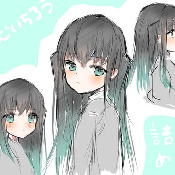 ときとうむいちろ詰め