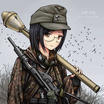 Panzergrenadier