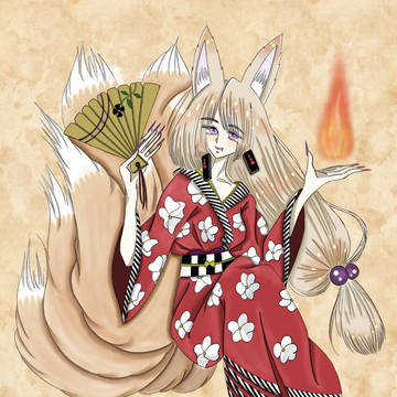 妖狐ちゃん